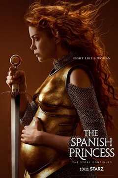 《西班牙公主第二季》