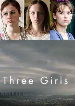 《三个女孩》