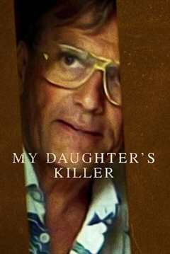 《杀害我女儿的凶手》