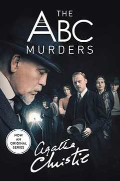 《ABC谋杀案》