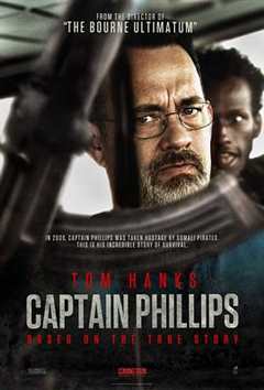 《菲利普船长》