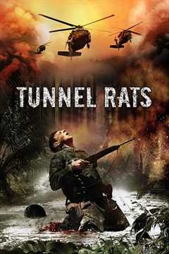 《隧道之鼠》
