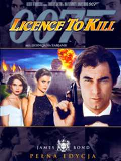 《007之杀人执照》