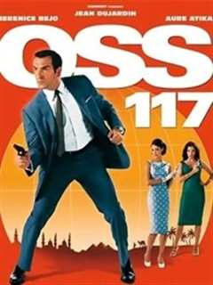 《OSS117之开罗谍影》