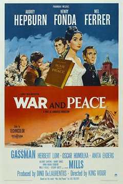 《战争与和平1956》