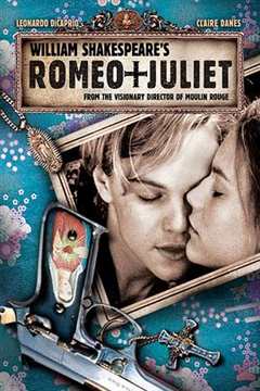 《罗密欧与朱丽叶》
