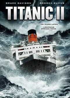 《泰坦尼克号2》