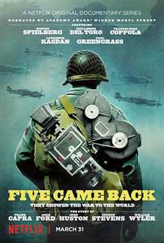 《五人归来：好莱坞与第二次世界大战》