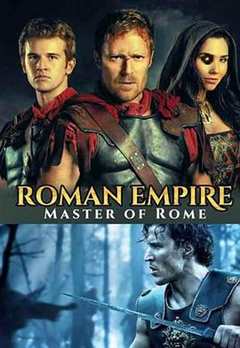 《罗马帝国第二季》