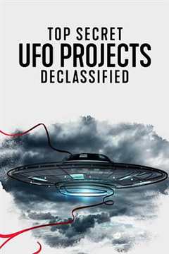 《UFO档案：终极解密》