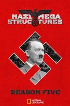 《纳粹二战工程第四季》
