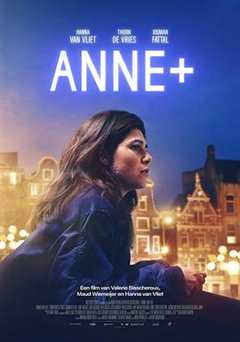《Anne+》