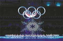 《2022年冬奥会开幕式》