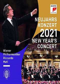 《2022年维也纳新年音乐会》