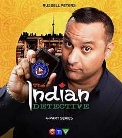 《印度警探第一季》