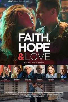 《信仰、希望和爱》