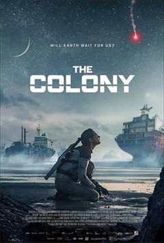 《殖民地2021》