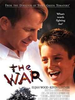 《战争（1994）》