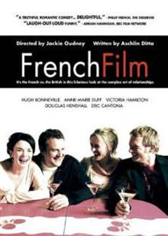 《法式爱情电影》