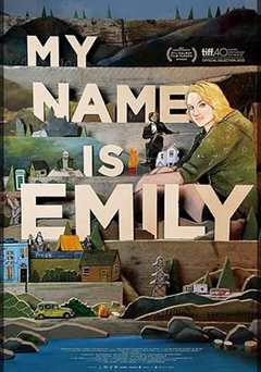 《我叫埃米莉》