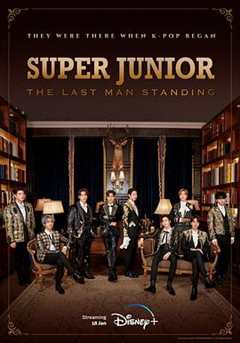 《Super Junior: The Last Man Standing》