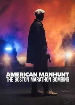 《全美缉凶：波士顿马拉松爆炸案》