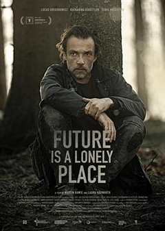 《未来是一个孤独的地方》