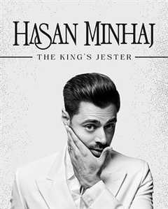 《哈桑·明哈杰：国王的小丑》