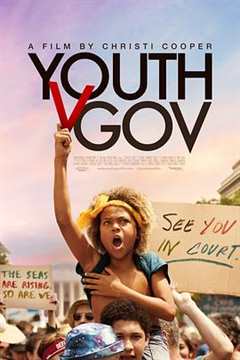 《青年vs政府》