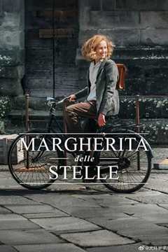 《Margheritadellestelle》