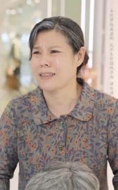 《养母的秘密》