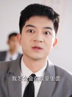 《透视后，揽尽天下至宝》