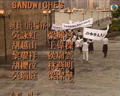 《痴心无罪粤语》