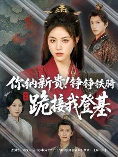 《你是我的解药＆昼夜之间》