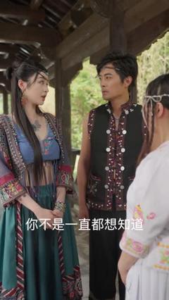 《皮鼓谣》