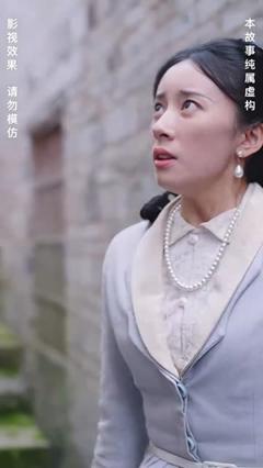 《灵异村》