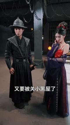 《锦衣卫通灵破案开局获凌波微步》