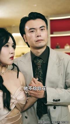 《凶宅销售员》