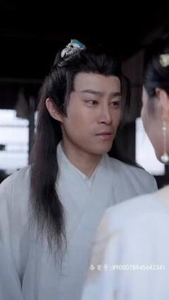 《人间逍遥西门庆》