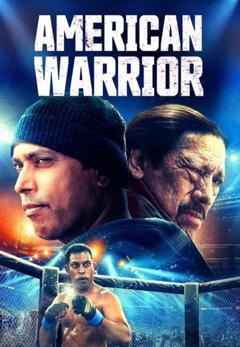 《美国勇士》