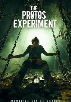 《记忆囚笼2025》