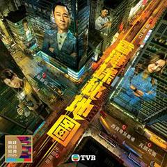 香港探秘地图国语