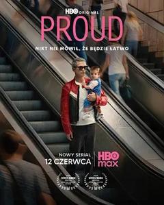 骄傲 Proud